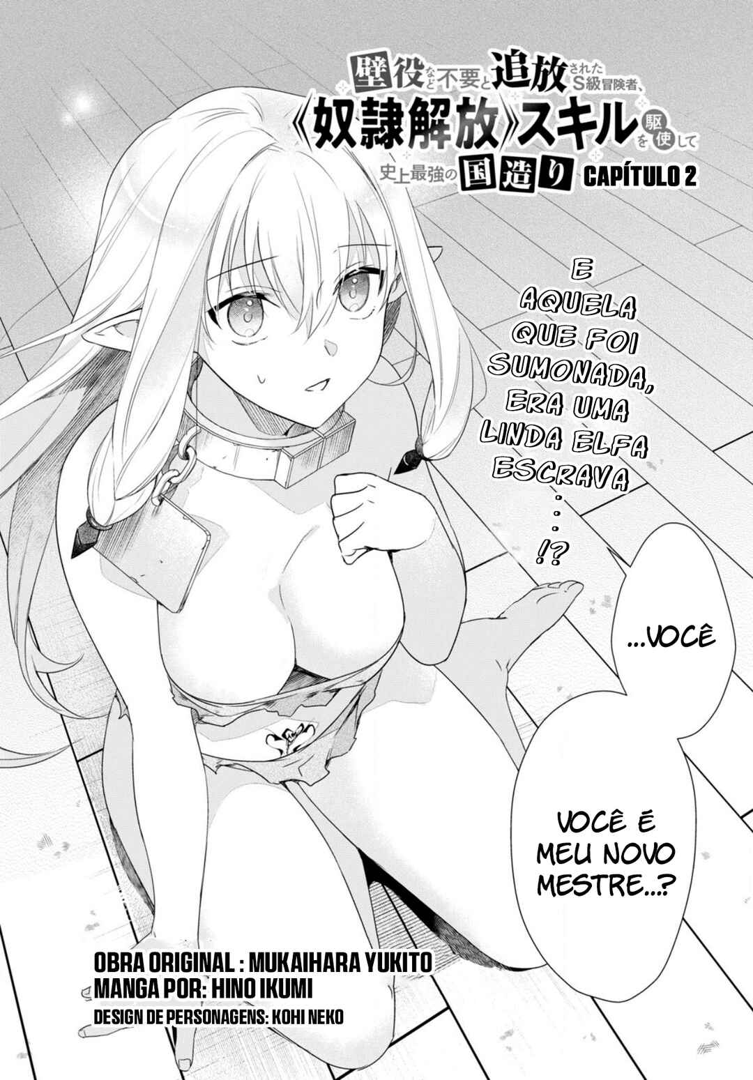 Página 3