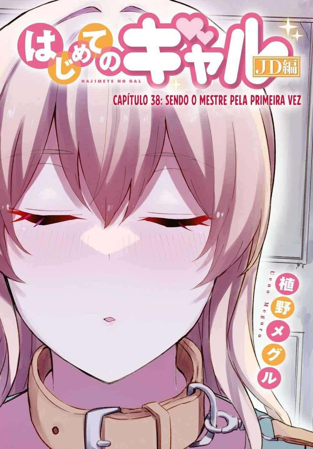 Página 3
