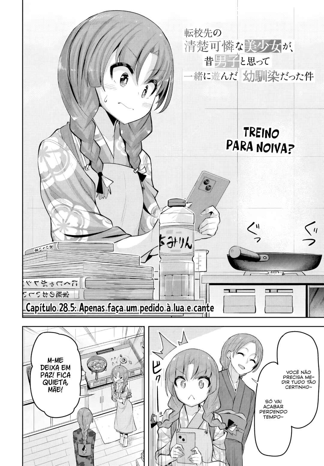 Página 3