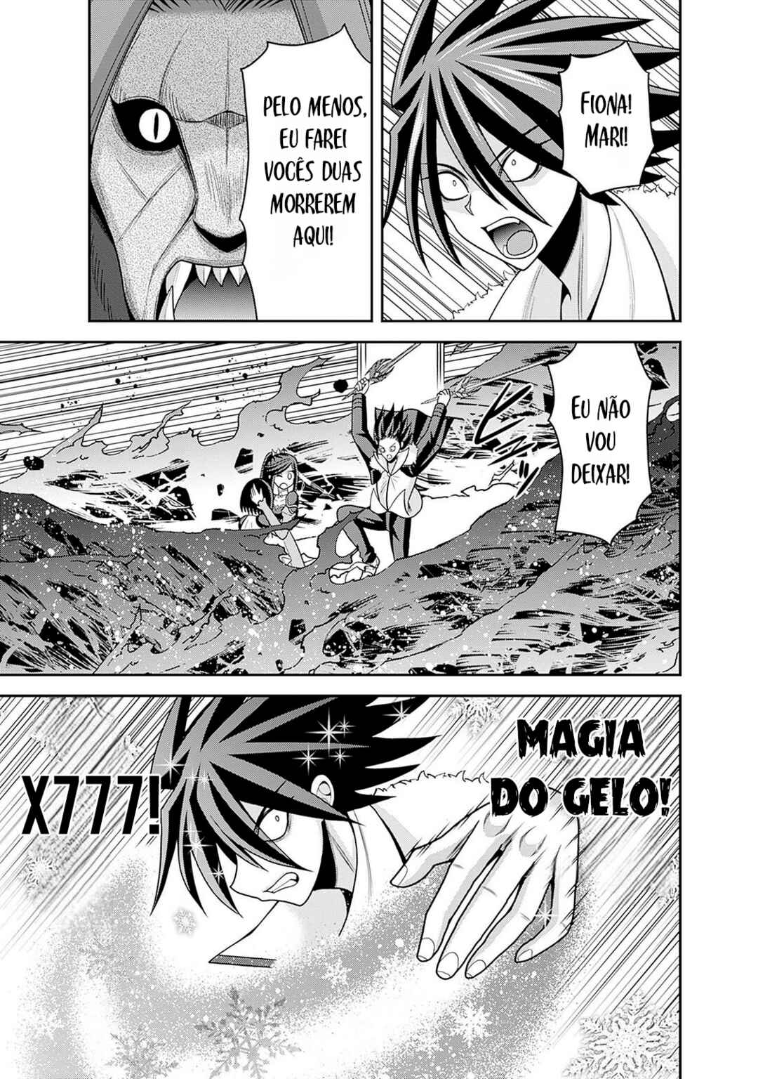 Página 31