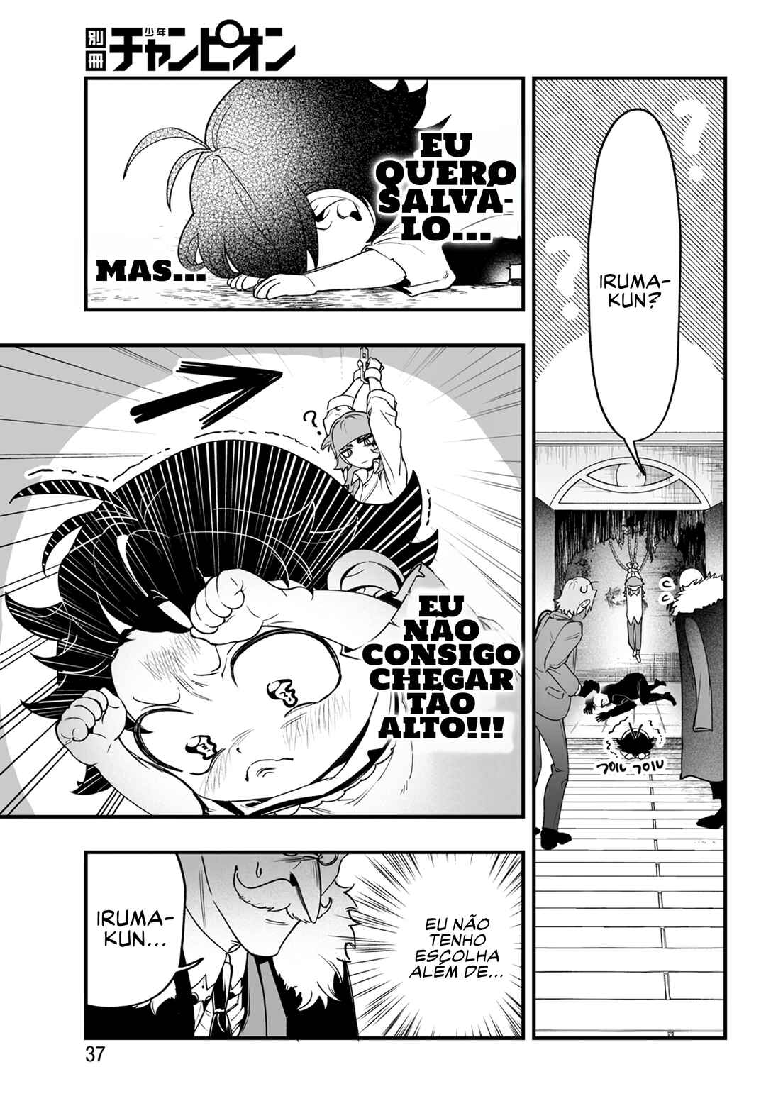 Página 32