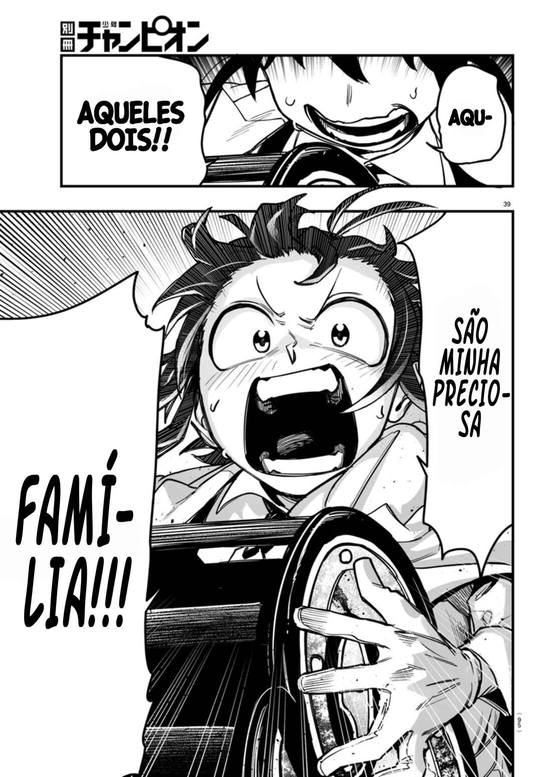 Página 39
