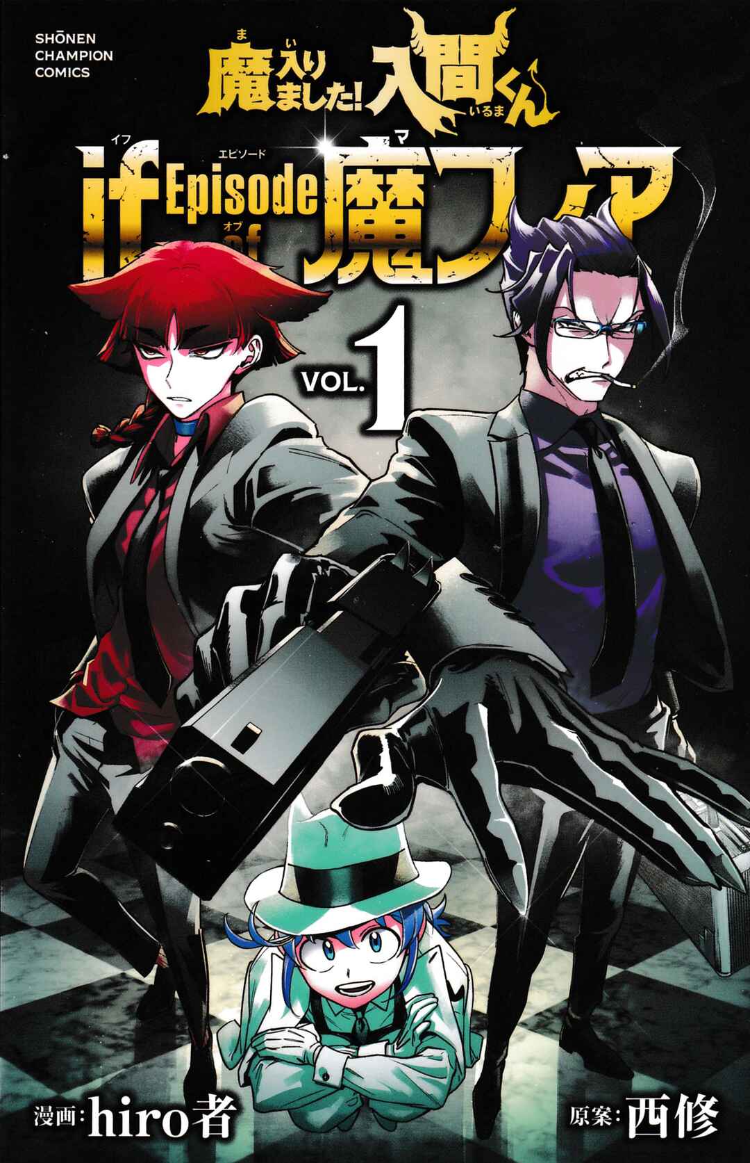 Página 4