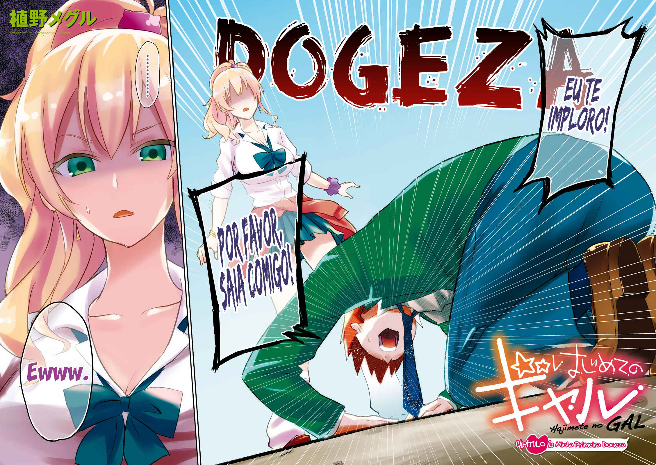Página 4