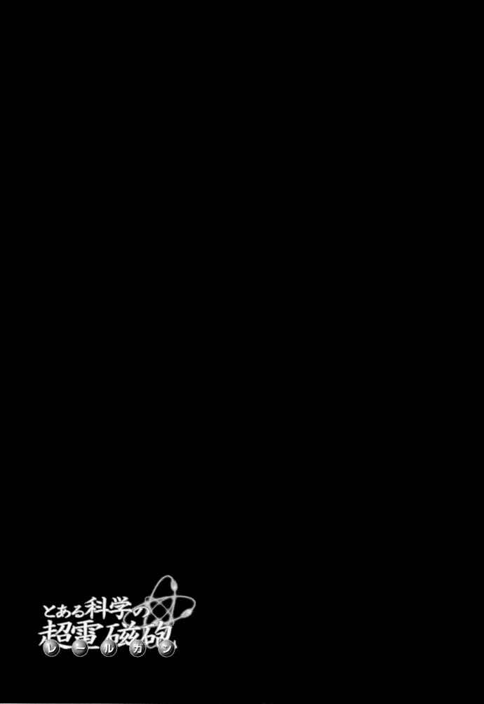 Página 44