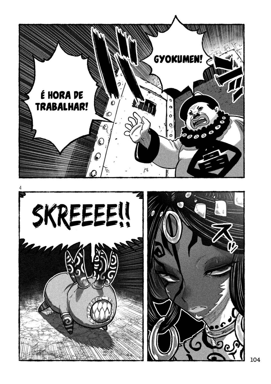 Página 5