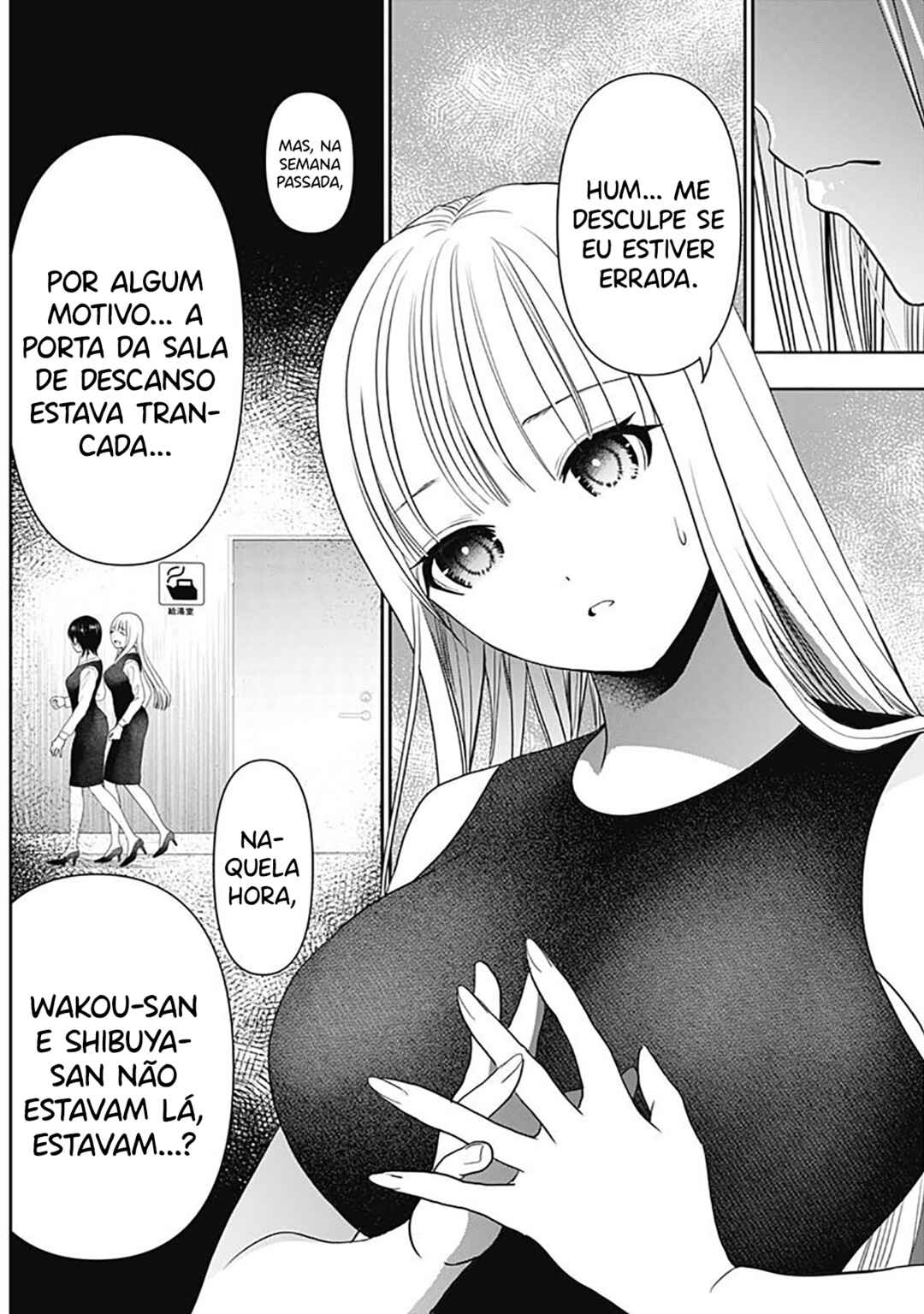 Página 6