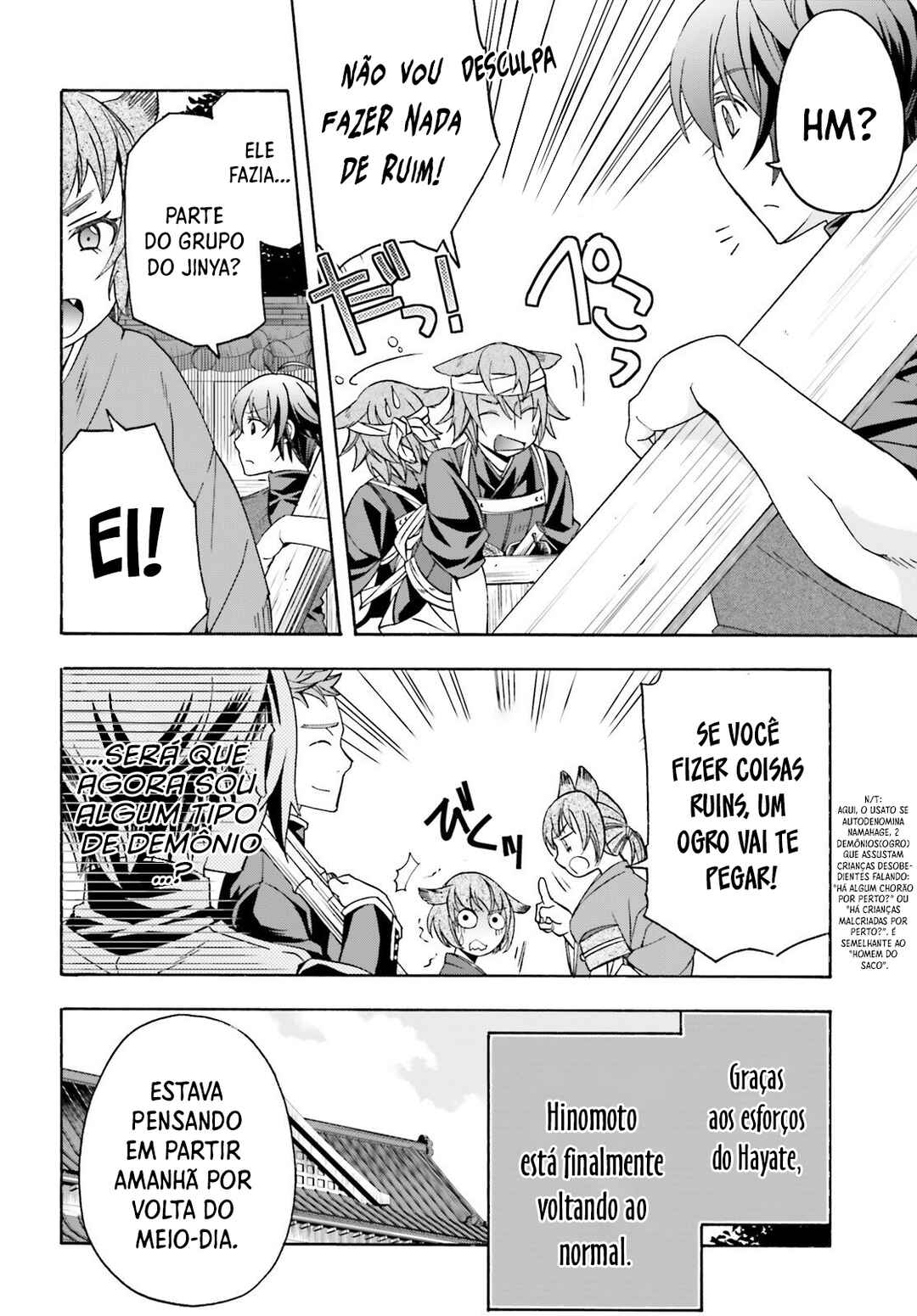 Página 6