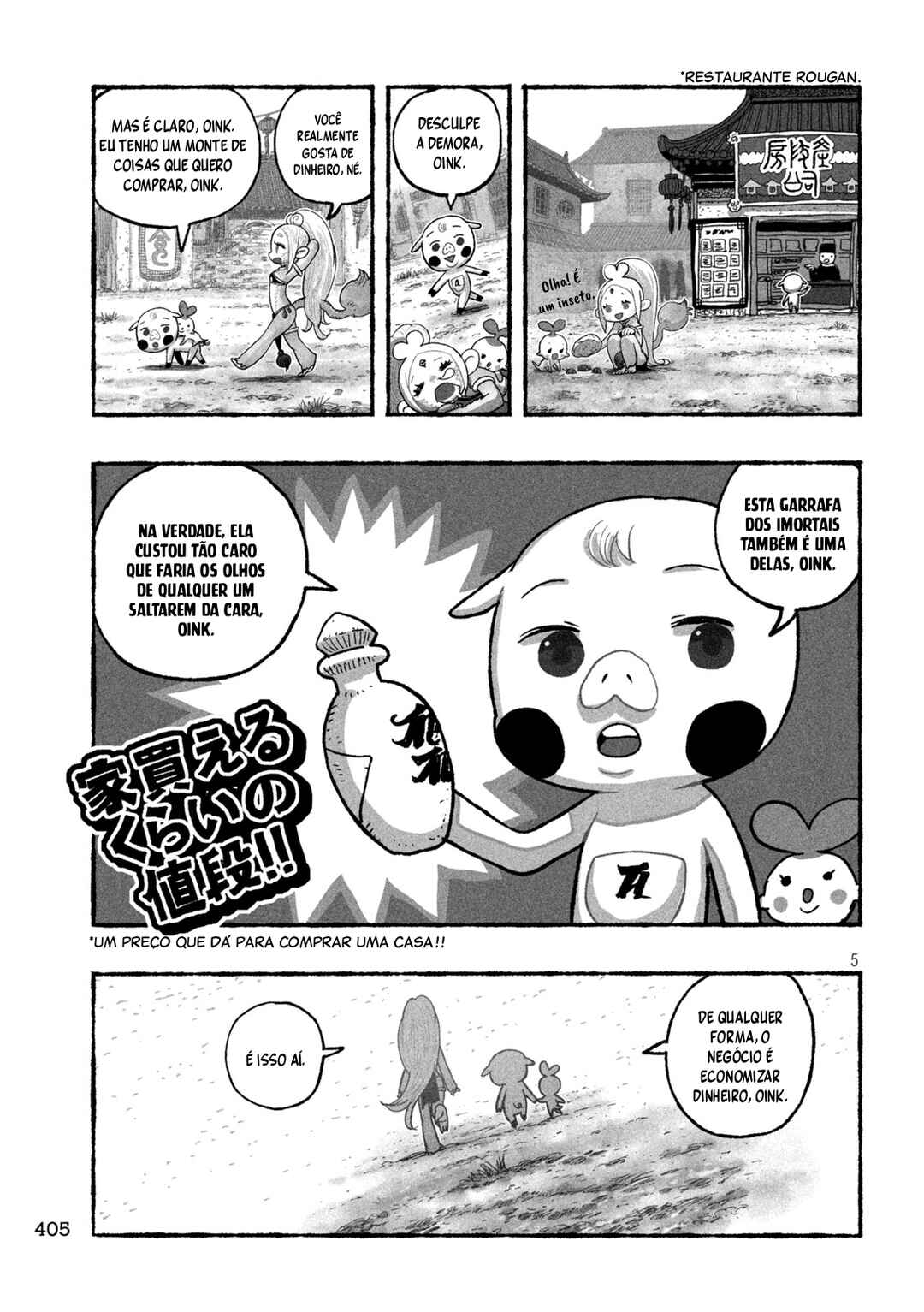 Página 6
