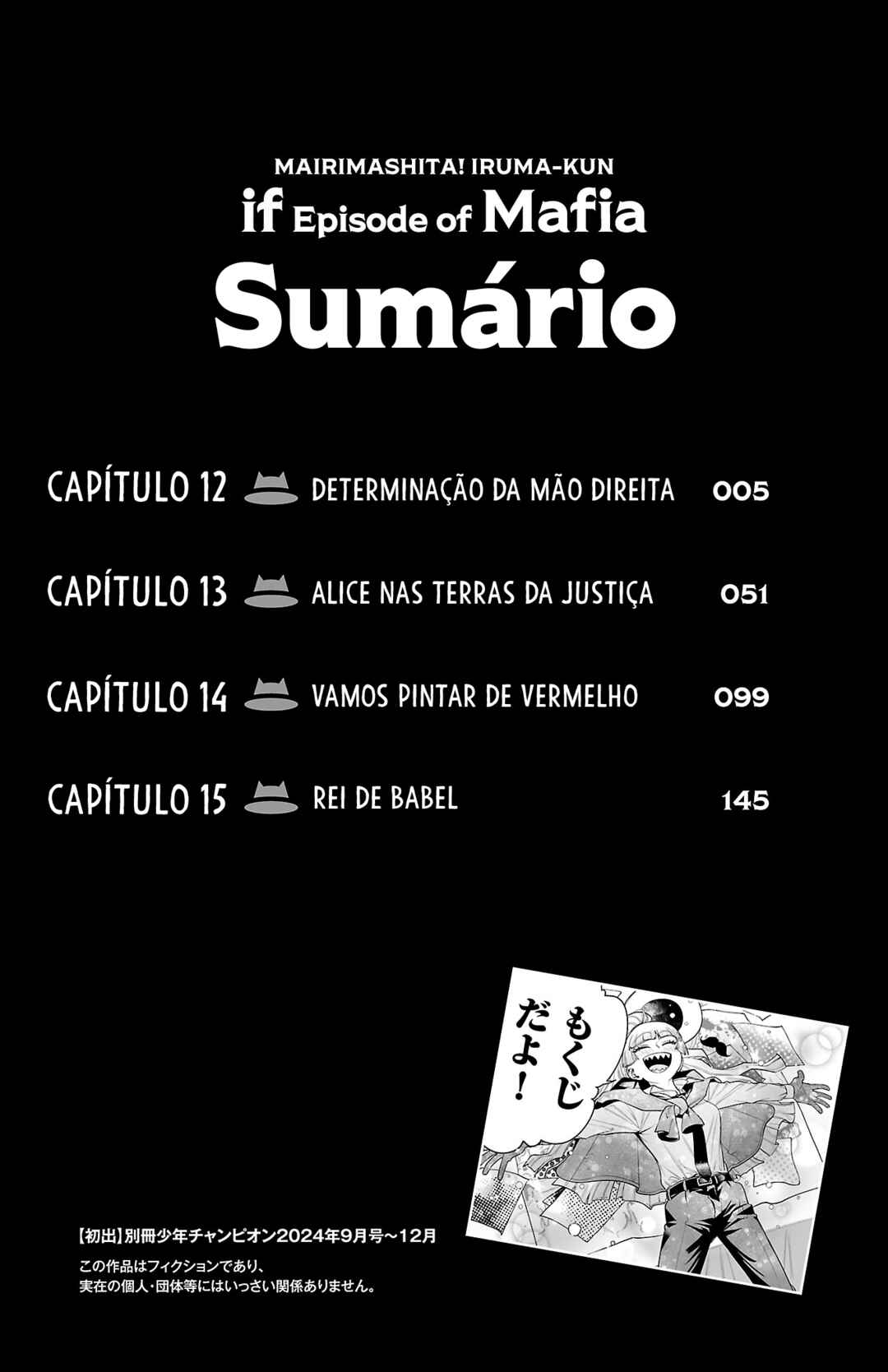 Página 6