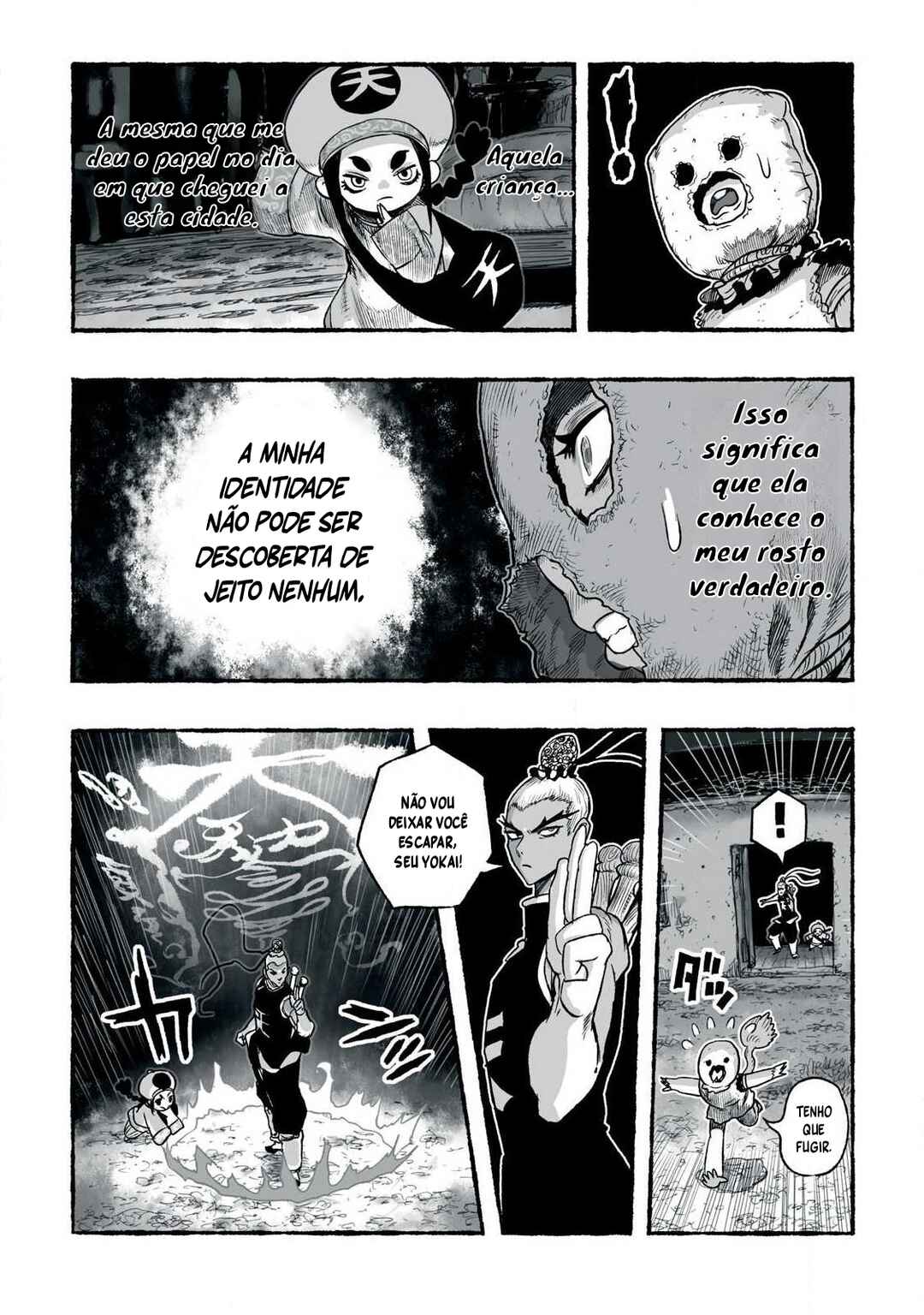 Página 7