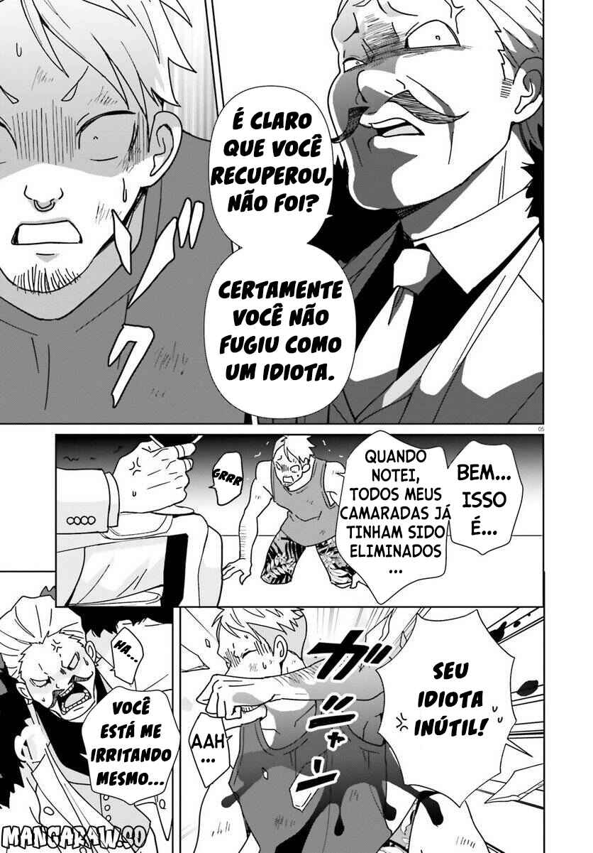 Página 7