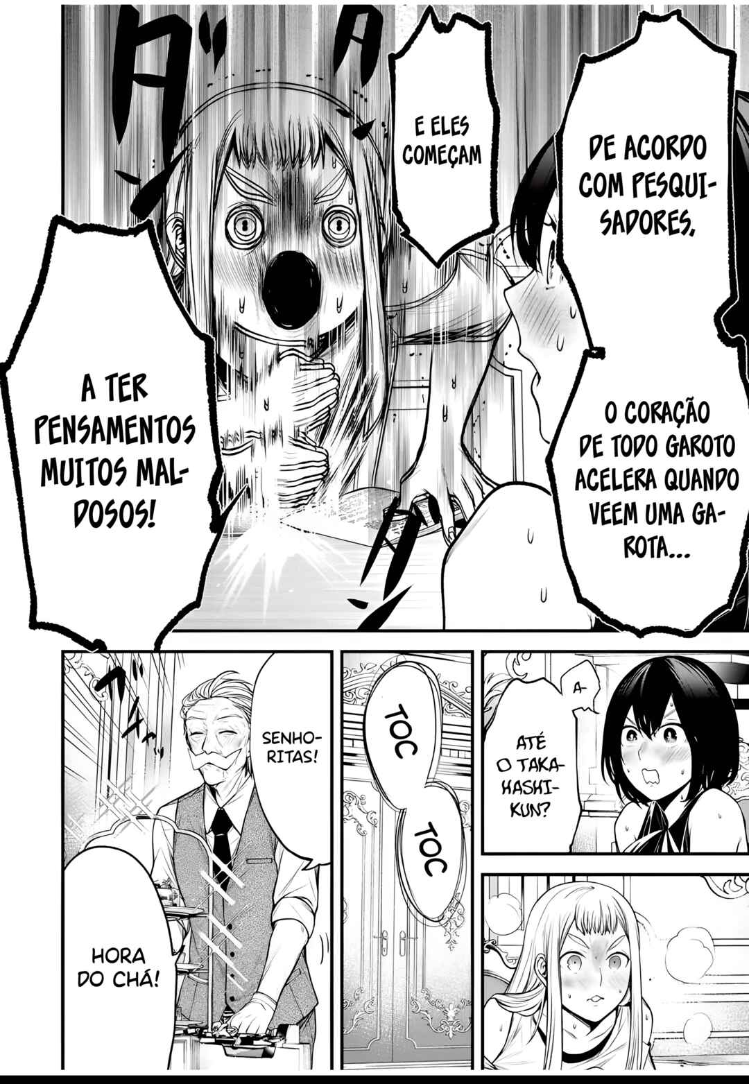 Página 7