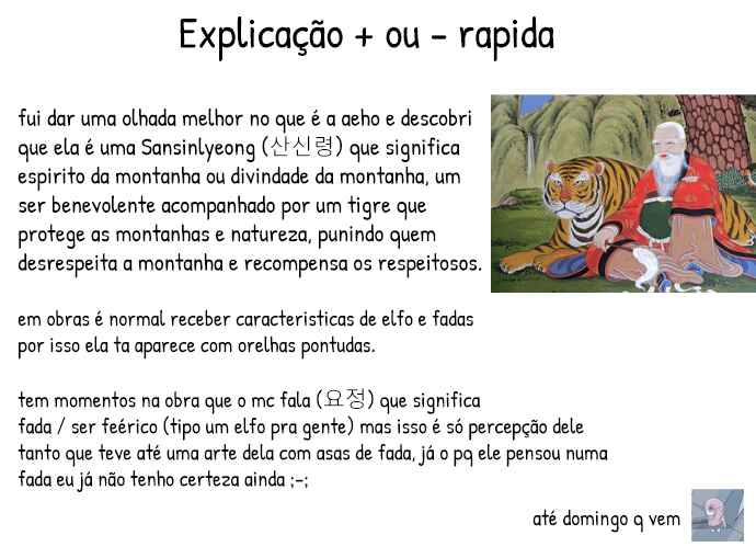 Página 77