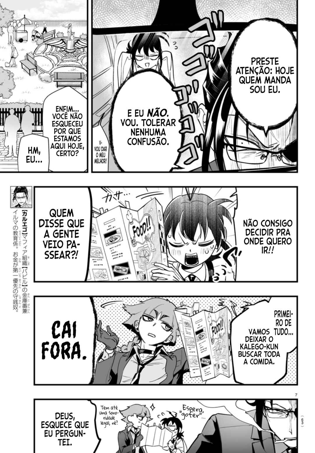 Página 8