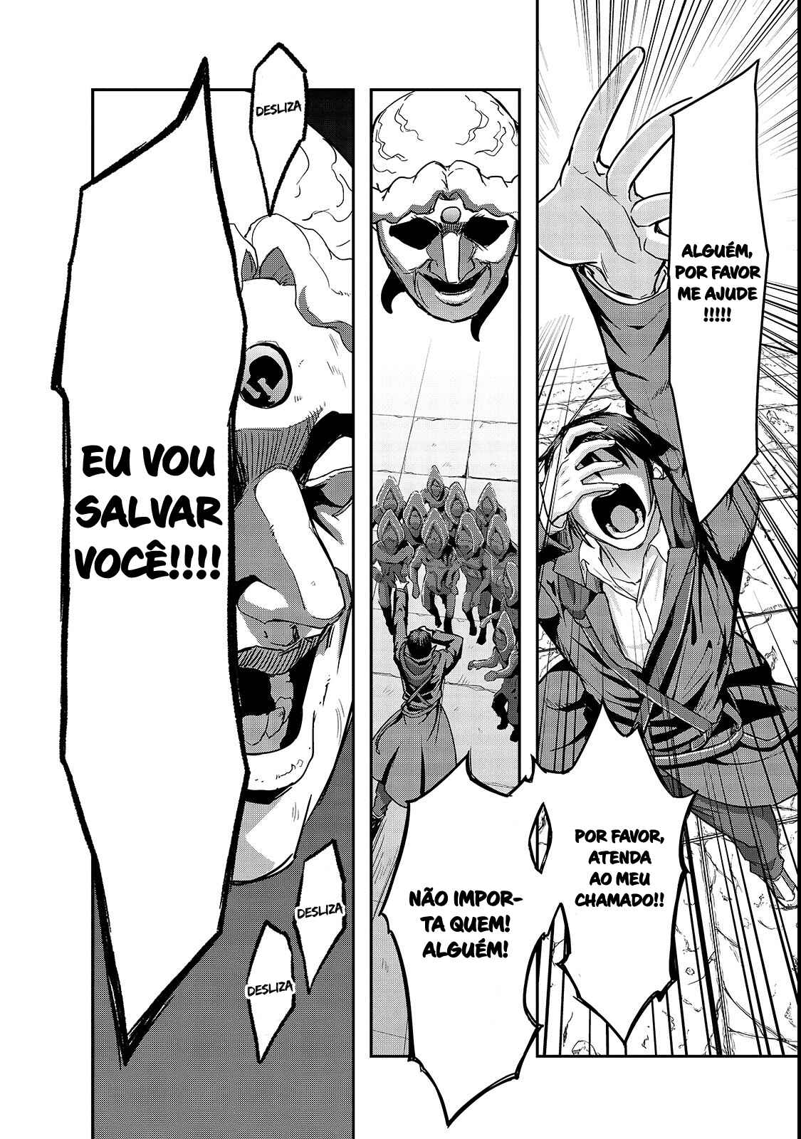 Página 17