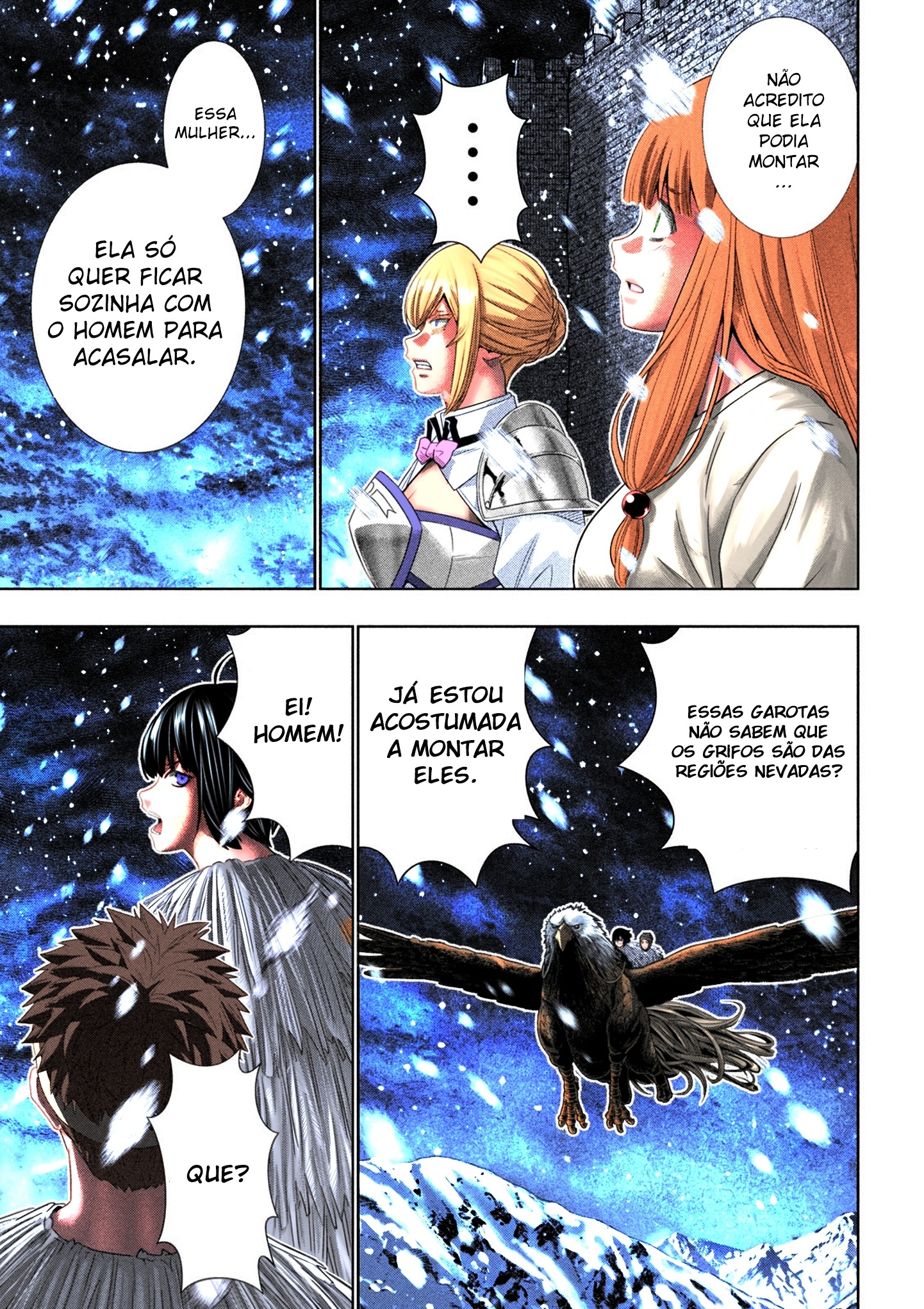 Página 17