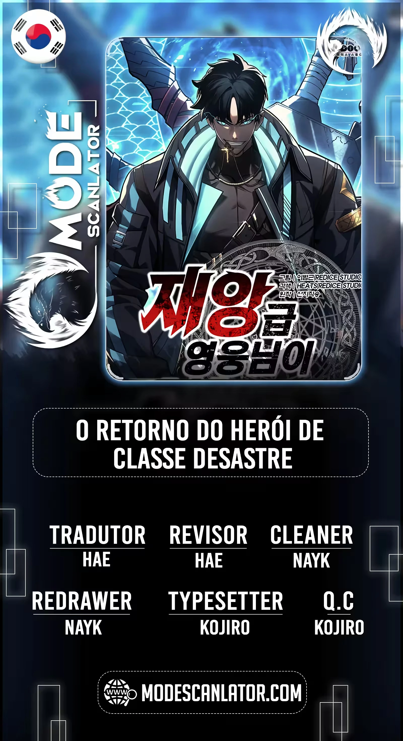 Página 1