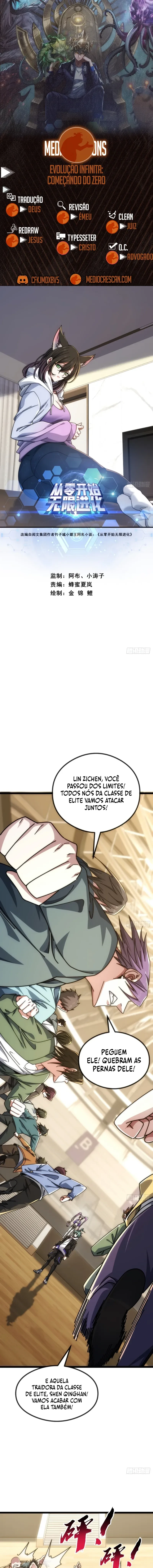 Página 1