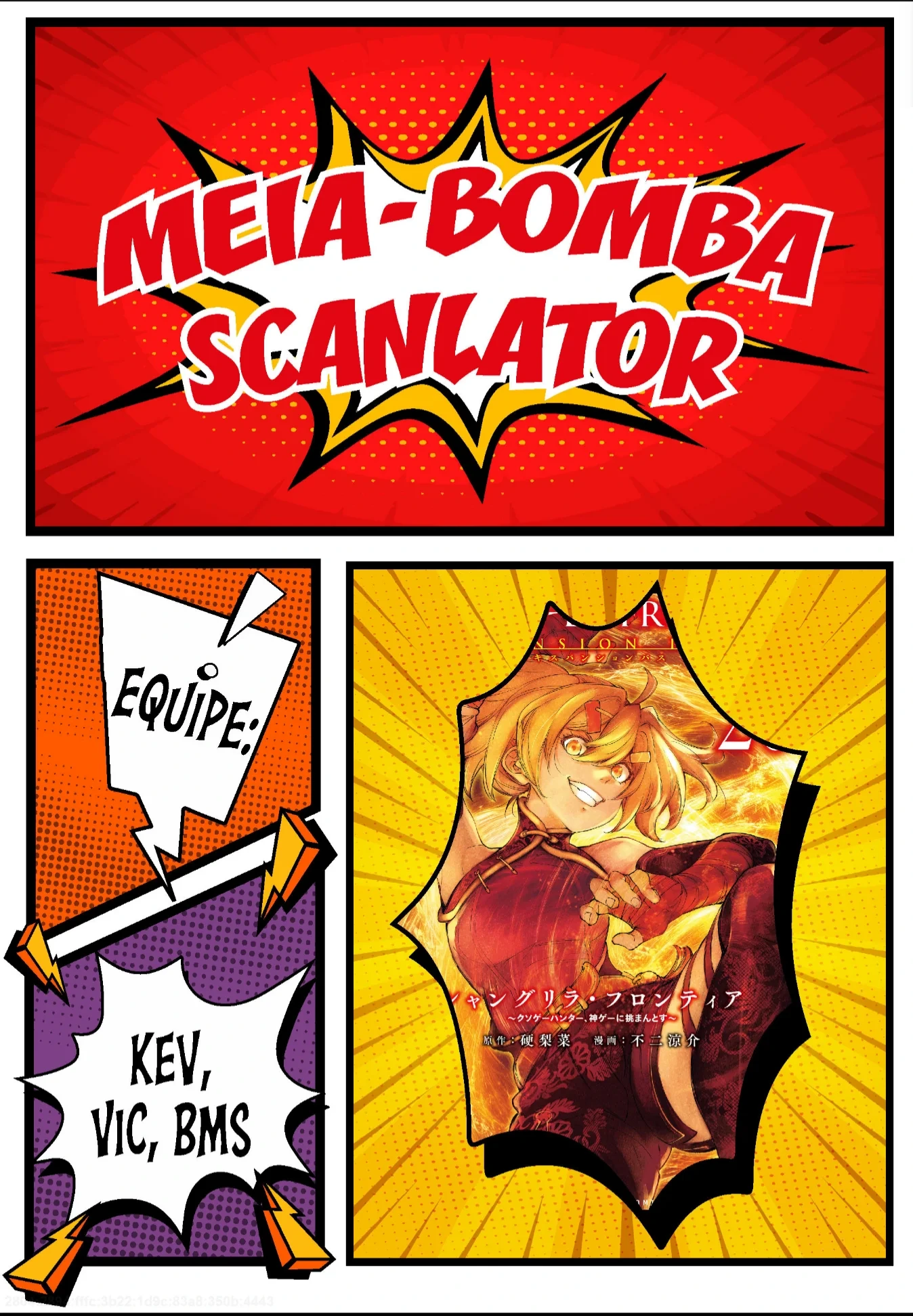 Página 1