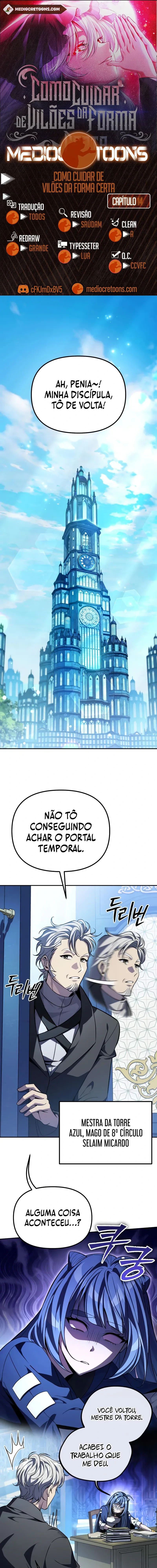 Página 1