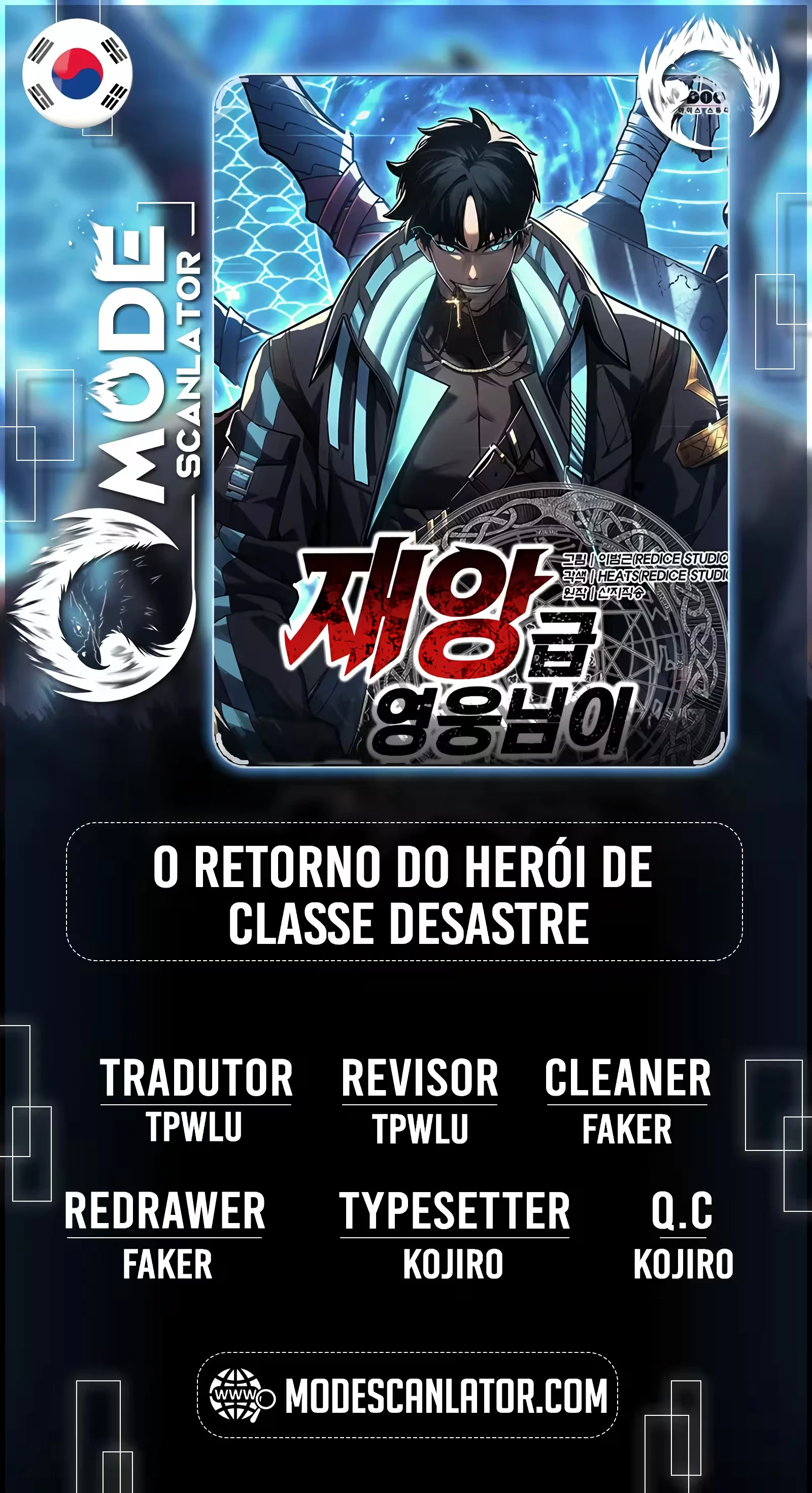 Página 1