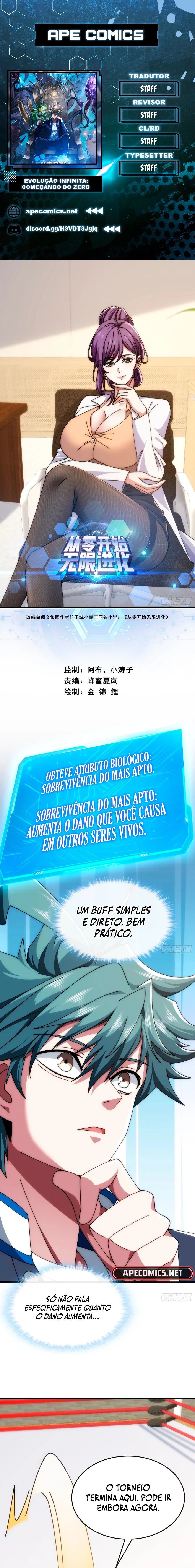 Página 1