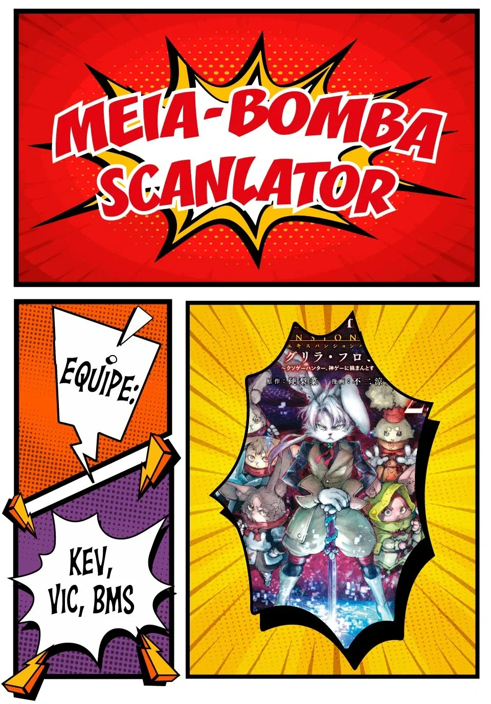Página 1
