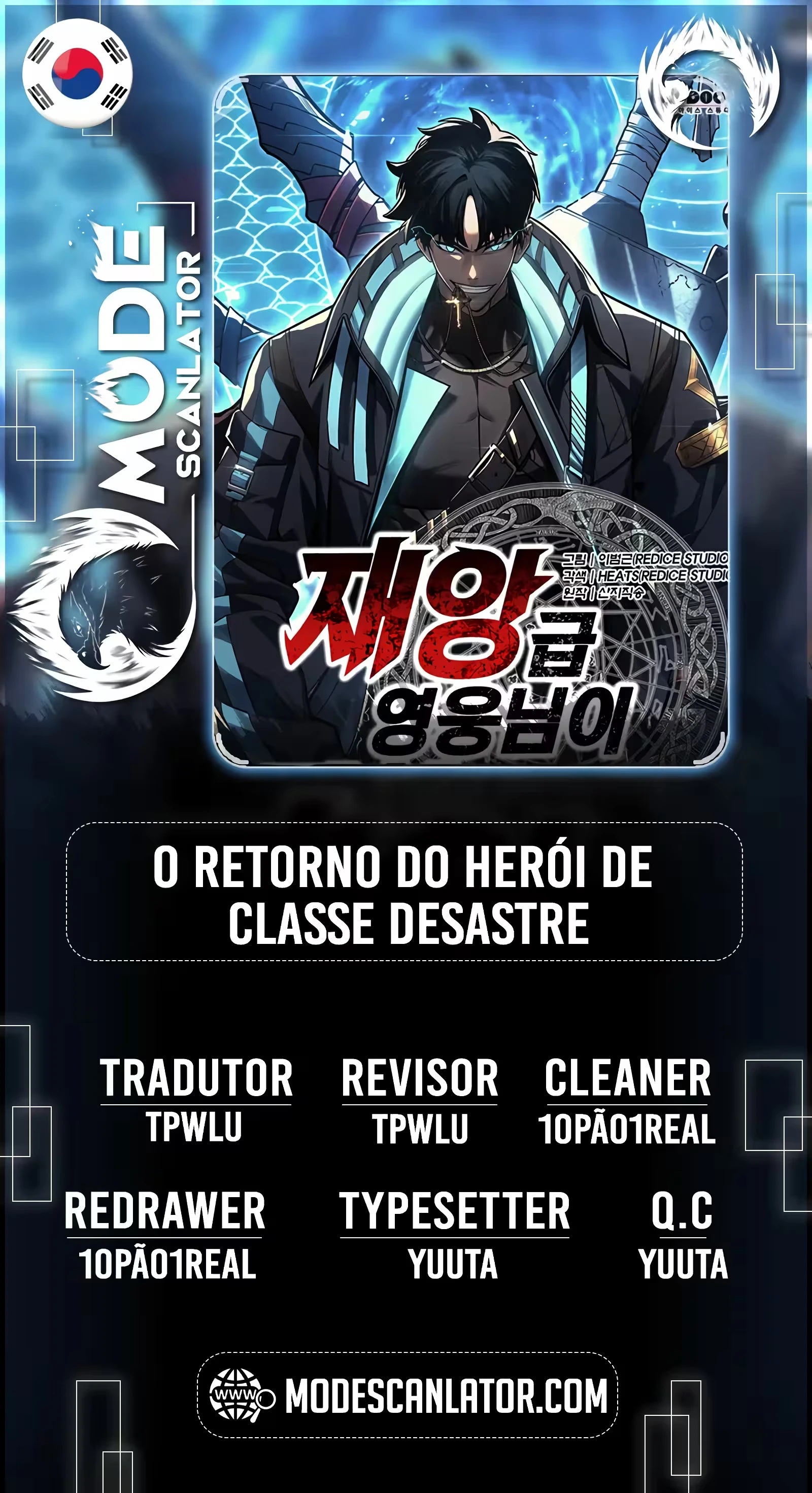 Página 1