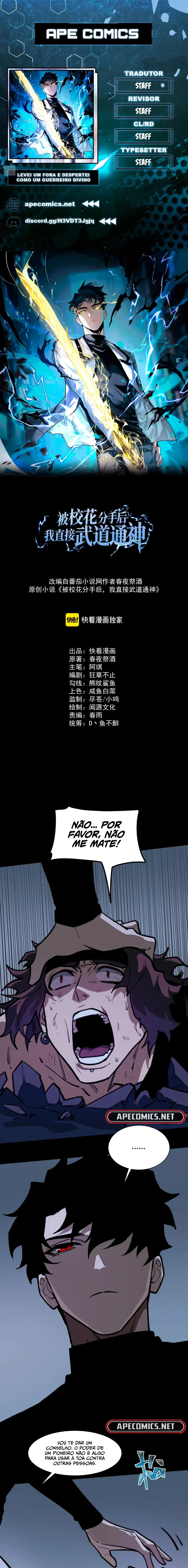 Página 1