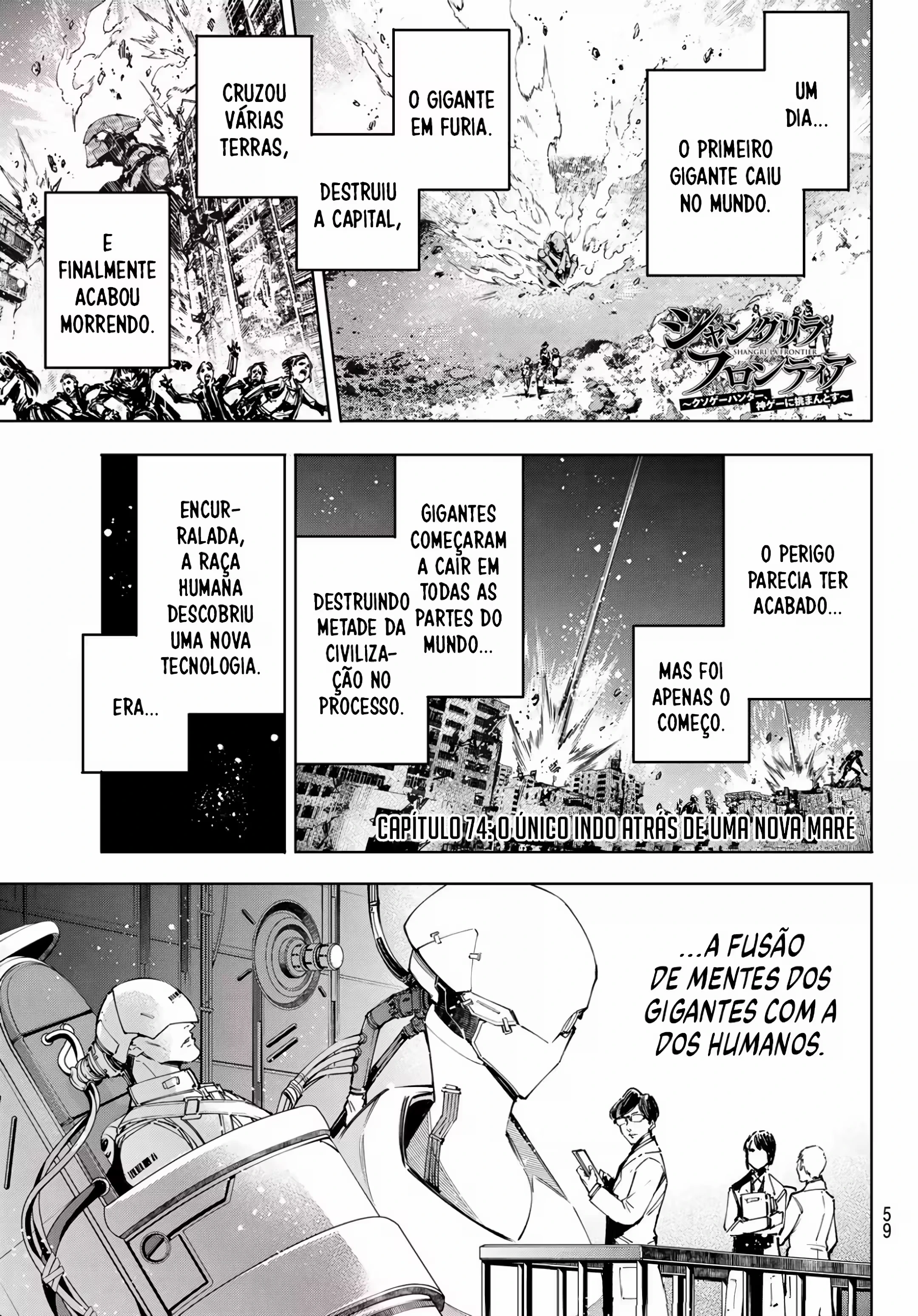Página 3