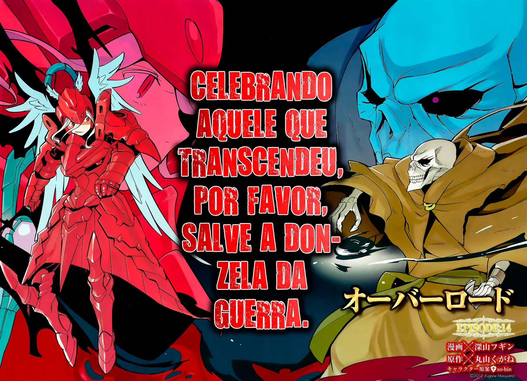 Página 3