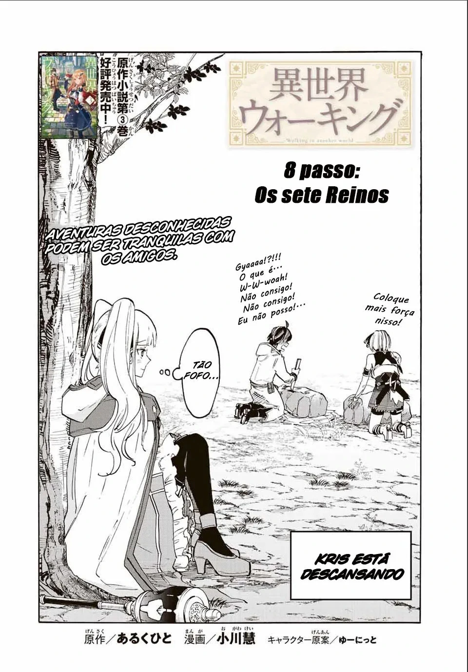 Página 5