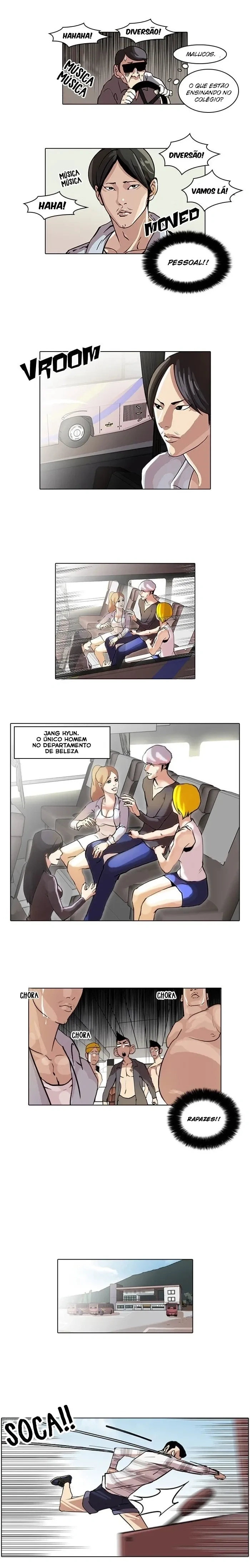 Página 7