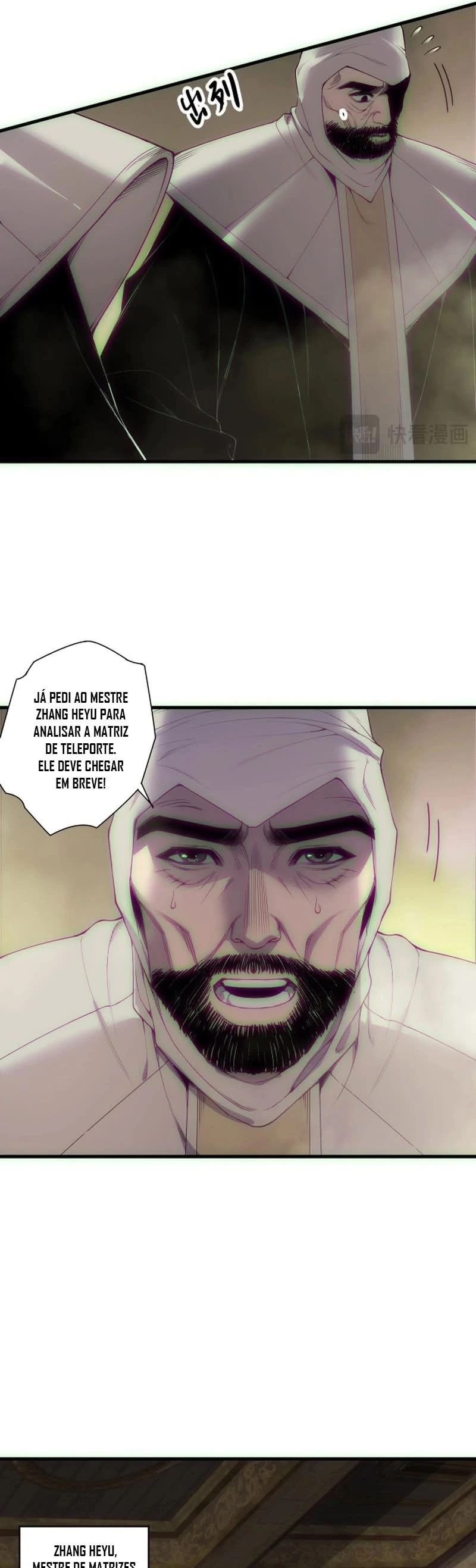 Página 7