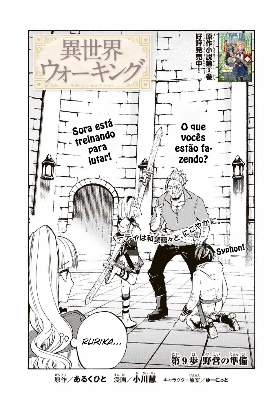 Página 10