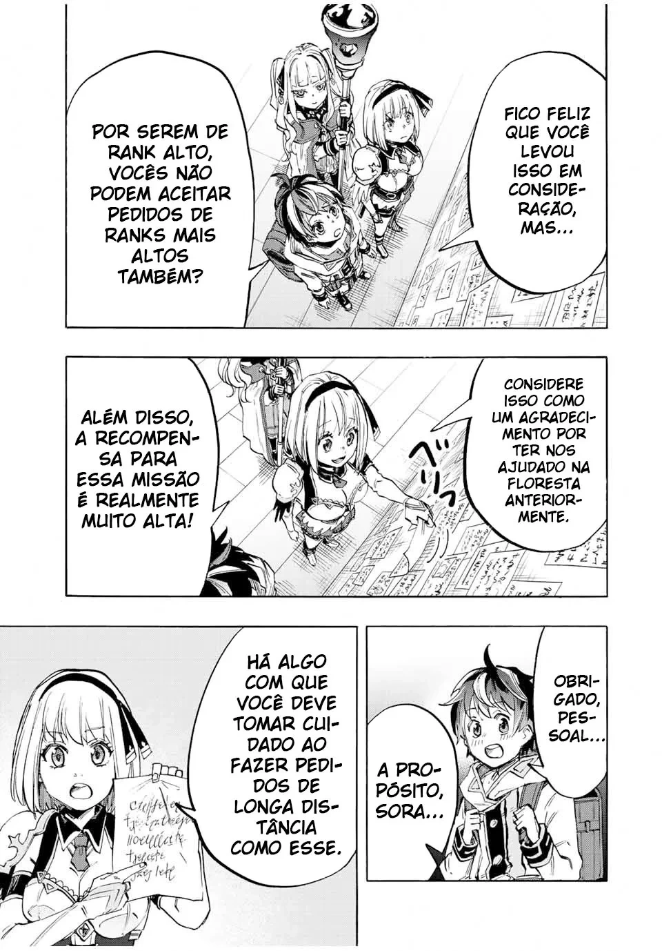Página 12