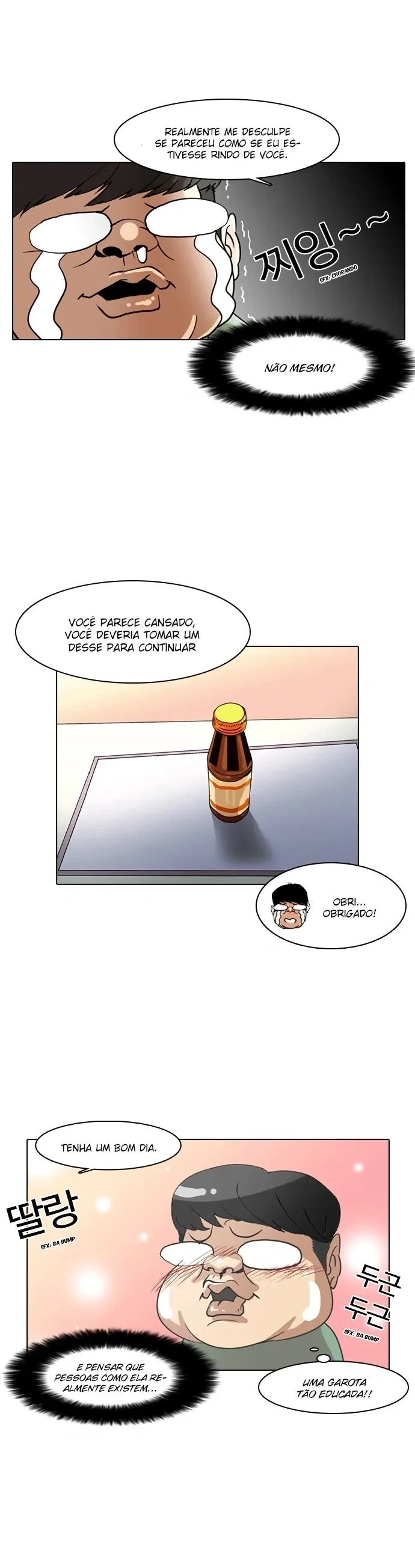Página 12