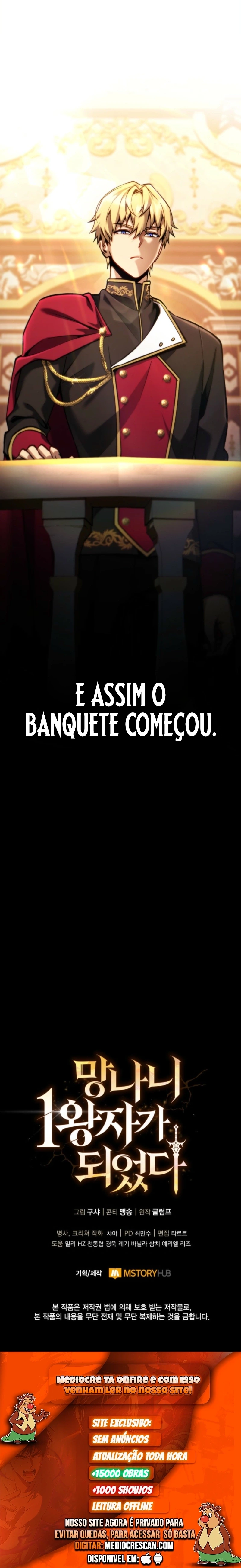 Eu Me Tornei o Primeiro Príncipe Rebelde capítulo 20 página 12
