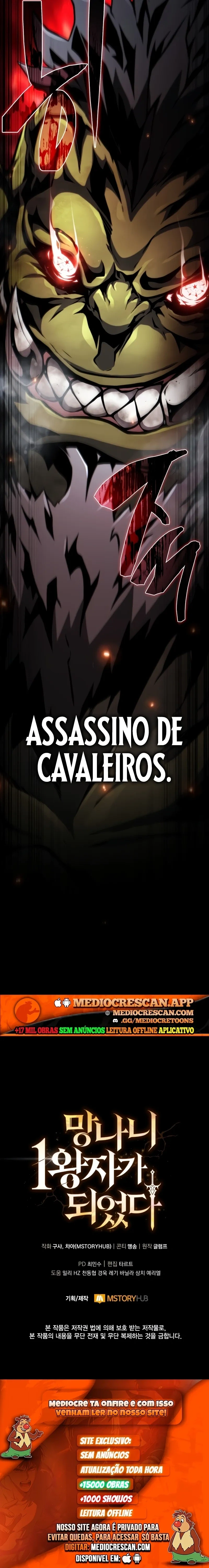 Eu Me Tornei o Primeiro Príncipe Rebelde capítulo 30 página 13