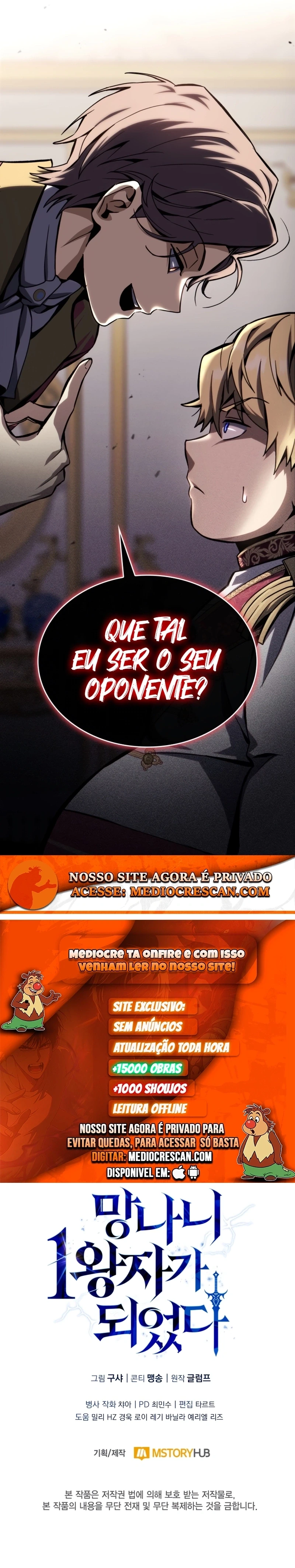 Eu Me Tornei o Primeiro Príncipe Rebelde capítulo 3 página 13