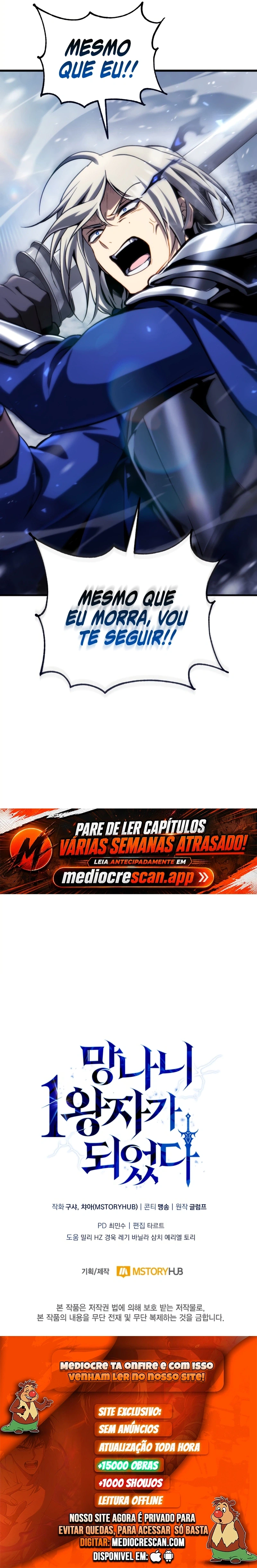 Eu Me Tornei o Primeiro Príncipe Rebelde capítulo 43 página 15