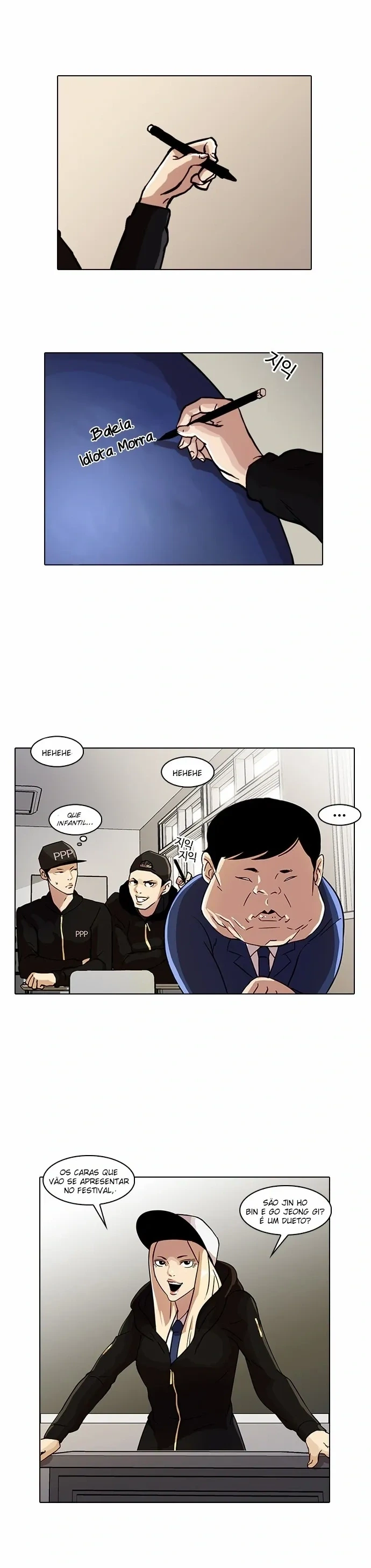 Página 15