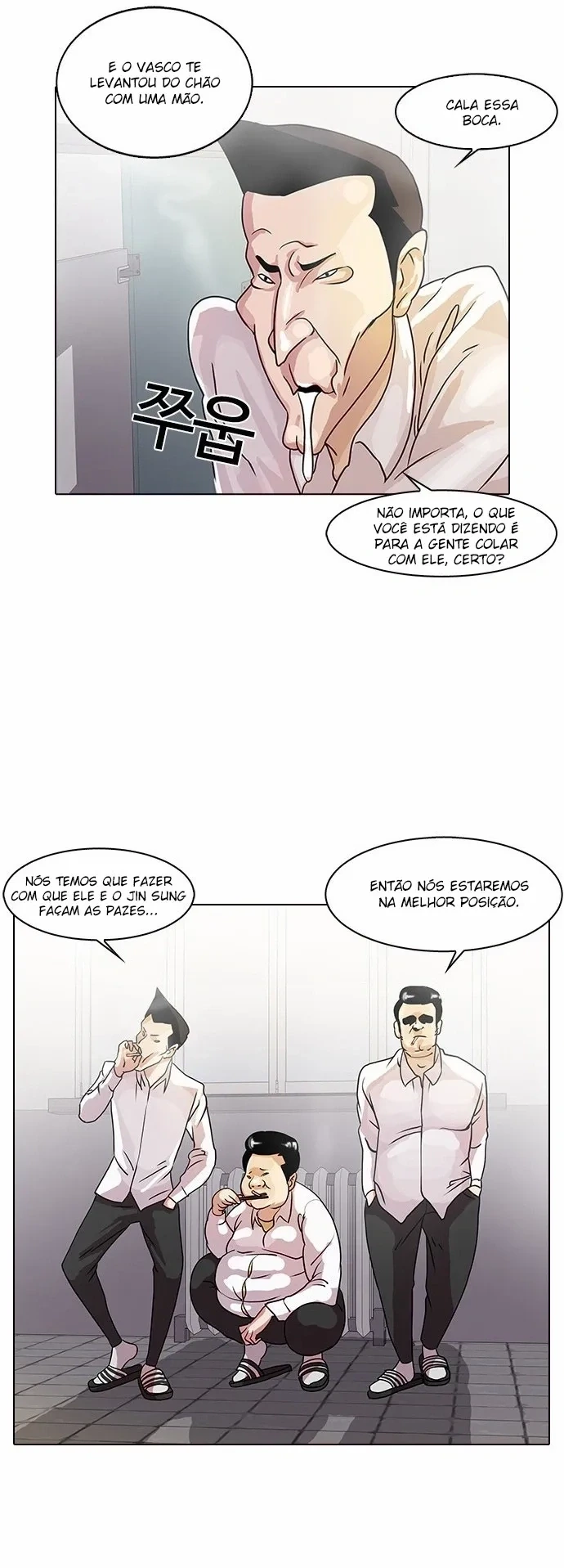 Página 16