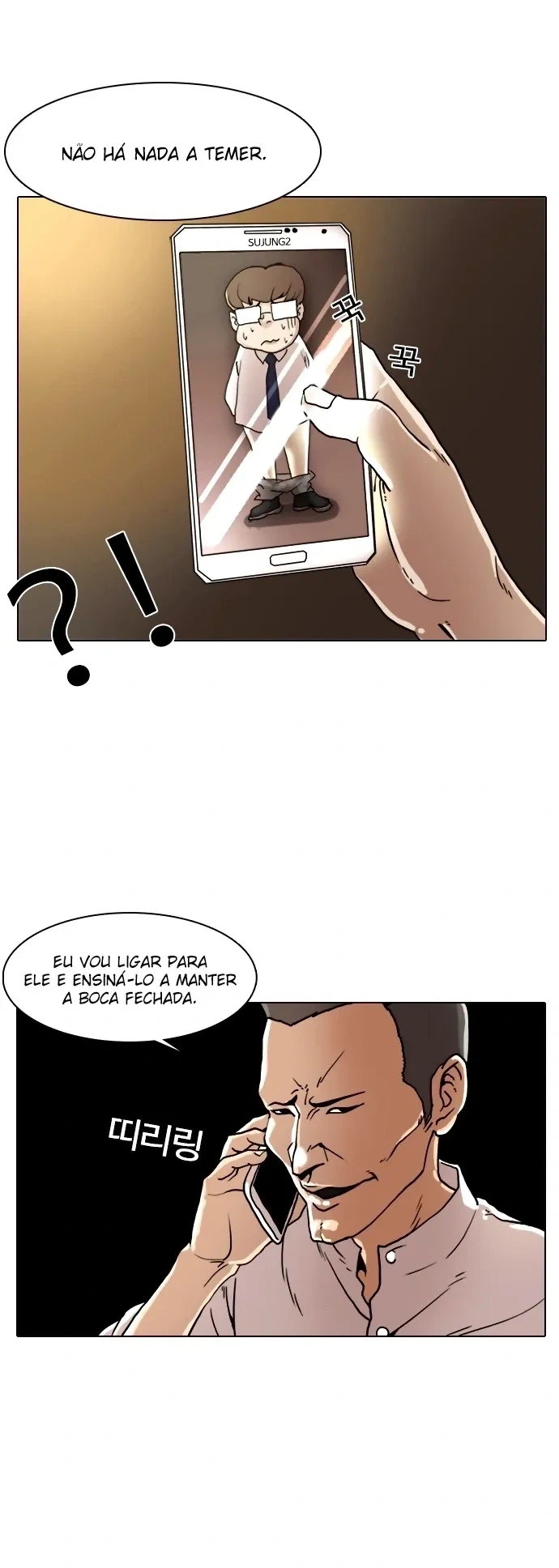 Página 16