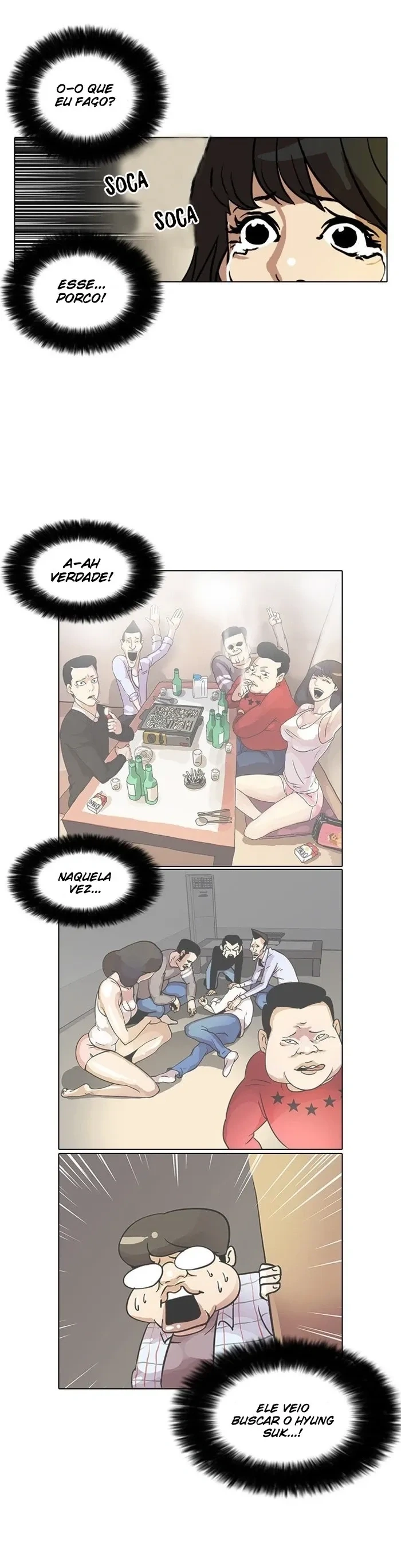 Página 17