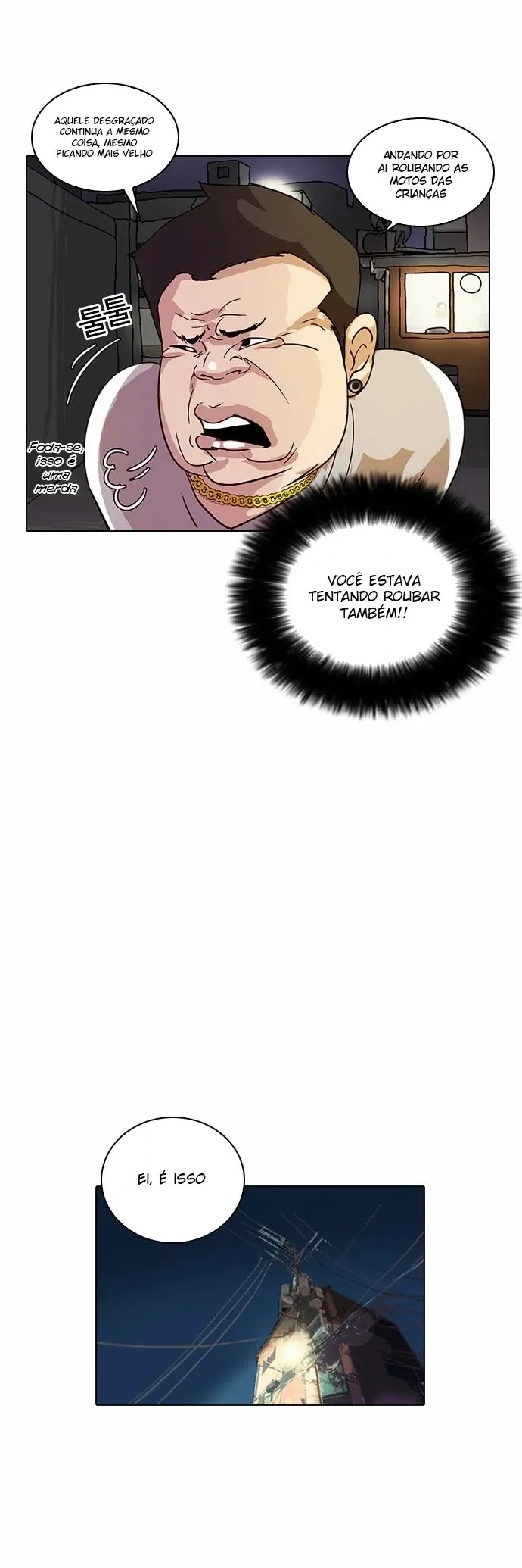 Página 17