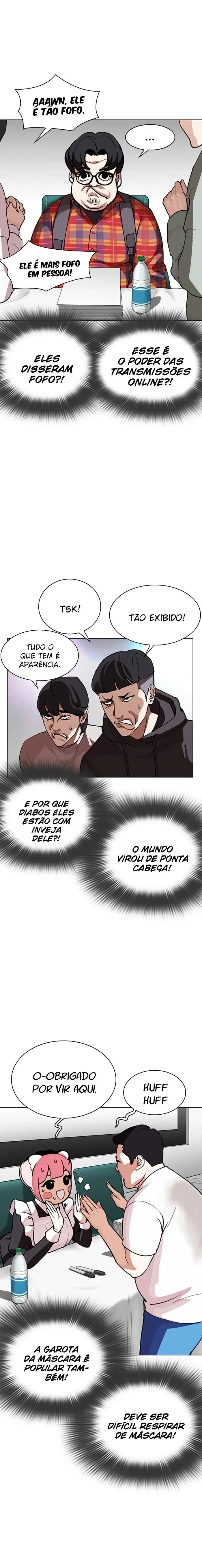 Página 17