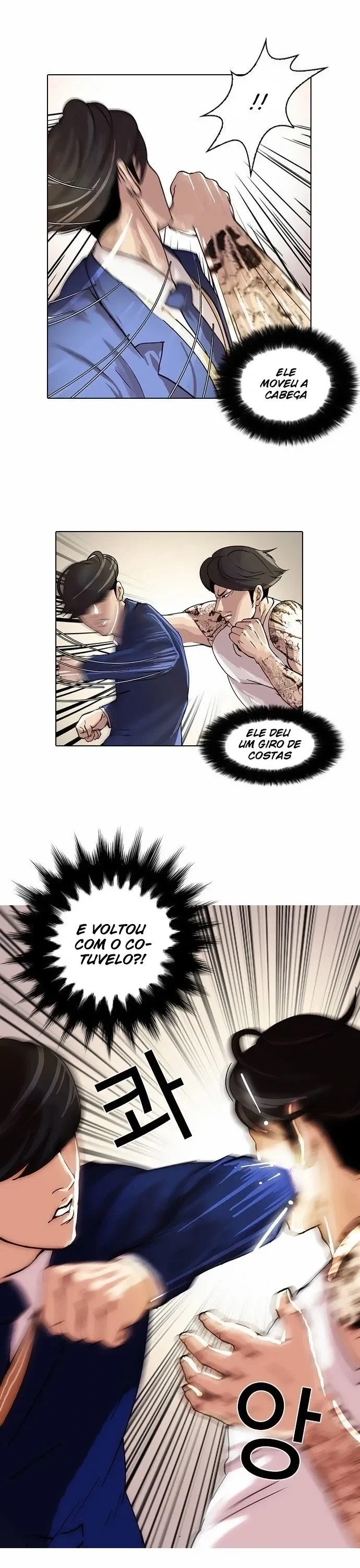 Página 23