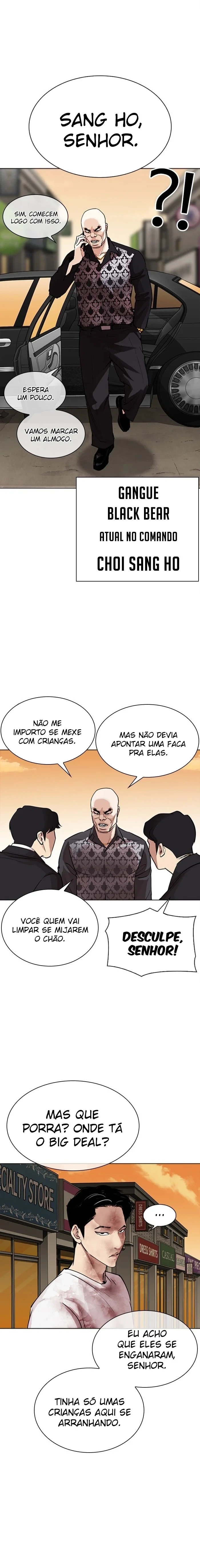 Página 24